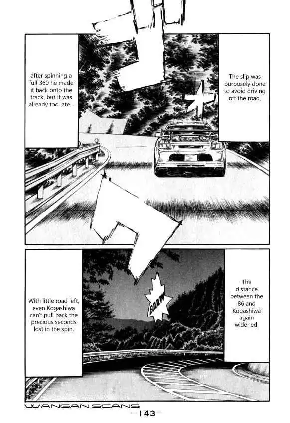 Initial D Chapter 514 4